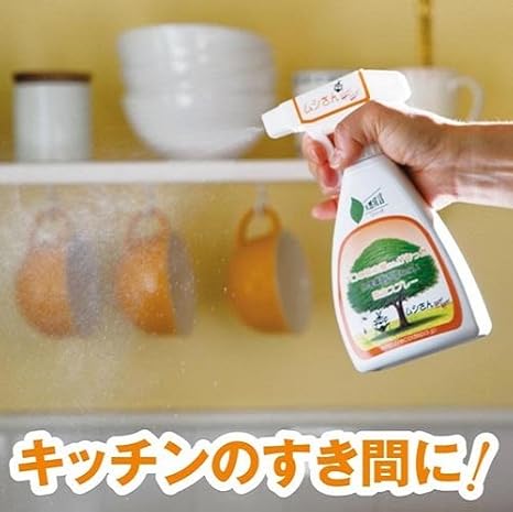 Amazon ムシさんバイバイスプレー ボトル 250ml 生活アートクラブ 殺鼠 殺虫剤
