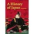 History of Japan: Revised Edition