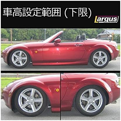 Amazon Largus ラルグス 車高調キット Specs マツダ ロードスター Ncec 2wd 車高調キット 車 バイク