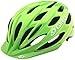 Giro Raze Youth Visor Bike Cycling Helmet - Universal Youth (50-57 cm), Lime (2017)