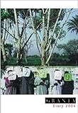 Image de Granta Diary 2004