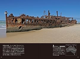 Shipwrecks And Ruins Around The World English And - 