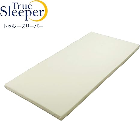 低 反発 マットレス ダブル