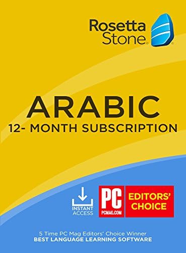 Rosetta Stone: Learn Arabic for 12 months [Auto-recurring Subscription]
