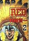 RED 第2巻