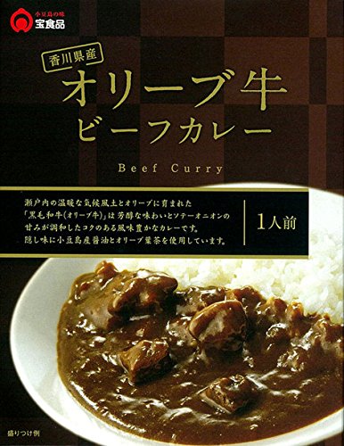 オリーブ牛ビーフカレー 180g