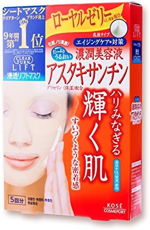 KOSE CLEAR TURN White Mask (Astaxanthin) 5 sheets (22ml × 5)