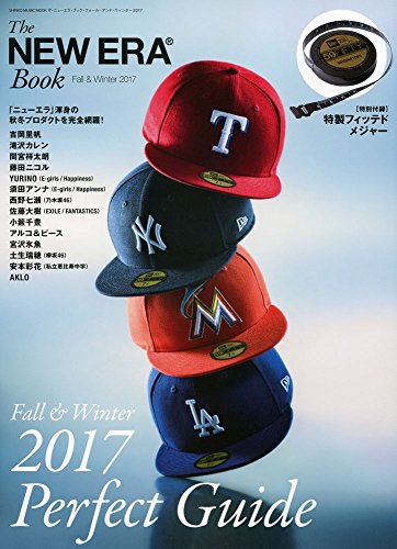 The New Era Book 2017年秋冬号 画像 A