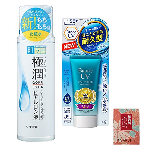 hada labo sunscreen