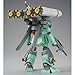 HGUC 1/144 RGM-89S Prototype Stark Jegan by Bandai Hobby