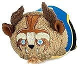 Disney Mini Tsum Tsum The Beast from Beauty and the Beast Authentic Disney Store US