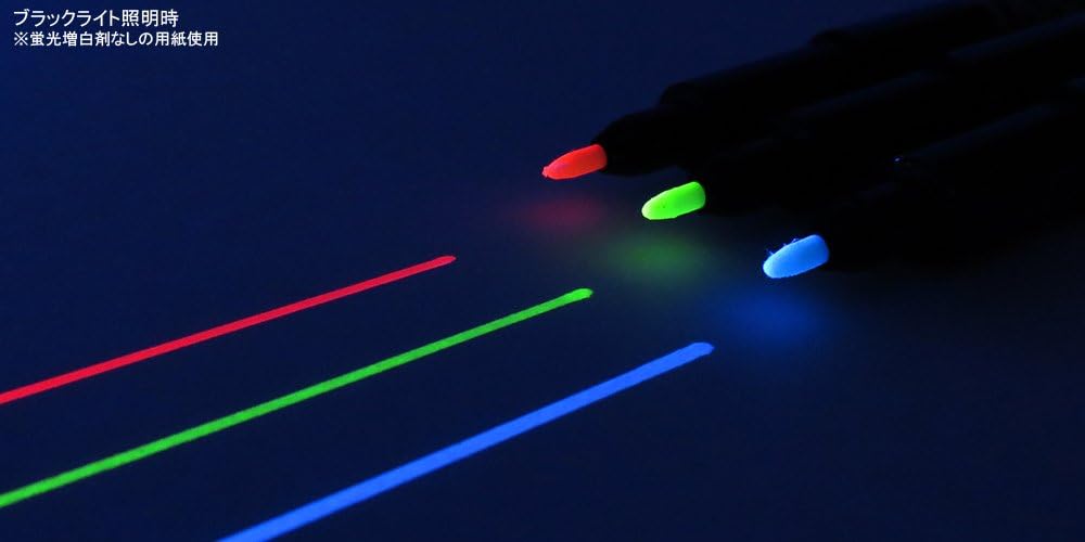 Amazon 中字 ブラックライトペン トリックマーカー3色セット 日亜製led使用ブラックライト キーホルダー付 375nm 他にはない発光輝度のシークレットペン 蛍光 文房具 オフィス用品