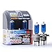 Hipro Power H4 90/100 Watts Super White Xenon HID Headlight Bulb - Low & High Beam