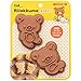 Kai KAI DN0202 Cookie Cutter, Rilakkuma Cutter Set, Made in Japan