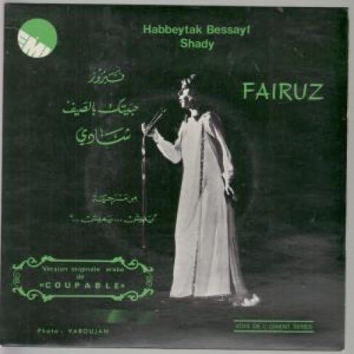 Habbeytak Bessayf