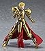 Max Factory Fate/Grand Order: Archer/Gilgamesh Figma Action Figure