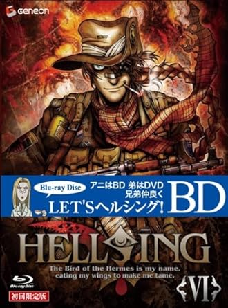 Amazon Hellsing Ova Vi Blu Ray 初回限定版 アニメ