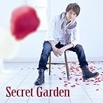 「乙女的恋革命ラブレボ!! Portable」テーマソング〜Secret Garden/君の手 僕の手/喜多修平