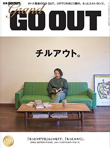 バックナンバー 表紙画像 2
