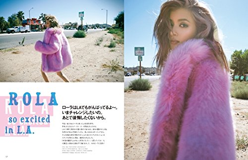 ViVi 2017年11月号 画像 C