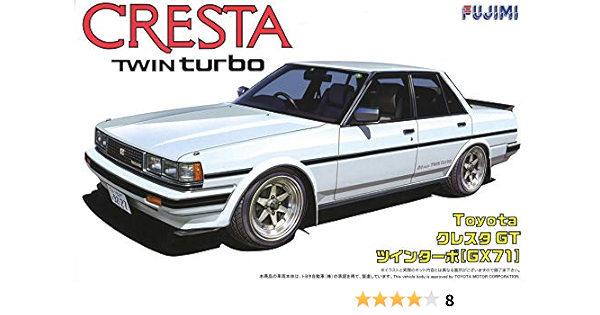 toyota cressida diecast