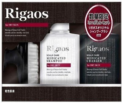Rigaos Mini Set Shampoo And Charger For Dry Skin
