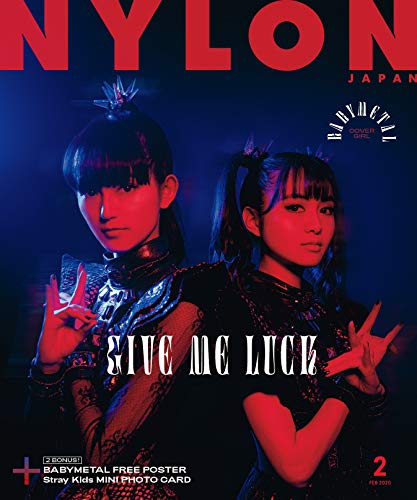 NYLON JAPAN 2020年2月号 画像 A