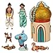Disney Store Princess Jasmine Mini Castle Play Set ~ Aladdin