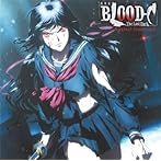 劇場版 BLOOD-C The Last Dark オリジナルサウンドトラック