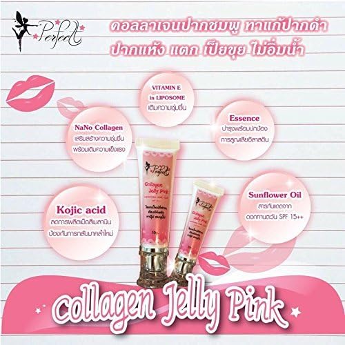 2 Units of Collagen Jelly Pink 0.50 Fl.Oz Lip Balm Treatment SPF15++ From Japan Hydrate & Protect All Day[Get Free Tomato Facial Mask & Ceramine UV Line Ginkgo]