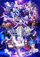Fate/Grand Order Original Soundtrack VIII(初回仕様限定盤)