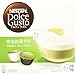 Nestle Coffee Capsules for Nescafe Dolce Gusto - Uji Matcha Green Tea Latte Taste (Japan Import)
