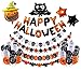 LEWOTE Halloween Balloons Banner Kit[42 Pcs Large Type Decorations] Happy Halloween Party Decoration[Include Halloween Banner/Latex Balloons/Paper Garlands/Star, Pumpkin&Bat Balloons]