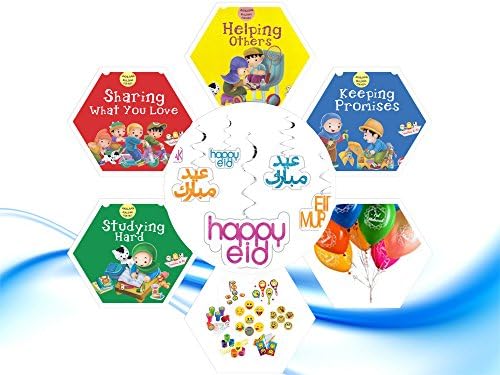 Akhlaaq Series Eid Goody Gift Pack 1 : 4 Akhlaaq series books based on Islamic Manners, Eid Mubarak Happy Eid Swirls, Eid Balloons & Goody Bag