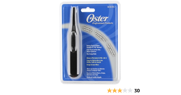 oster nose hair trimmer