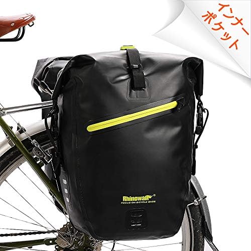Rhinowalk 自転車 パニアバッグ リアバッグ サイドバッグ バイク 防水 大容量 軽い 収納力抜群