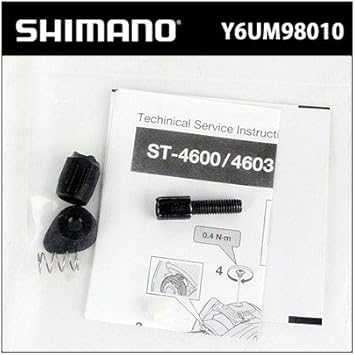Amazon シマノ Shimano ケーブルアジャストボルトユニット ケーブルアジャスター付タイプ St 4603 St 4600 Y6um シマノ Shimano ブレーキレバー