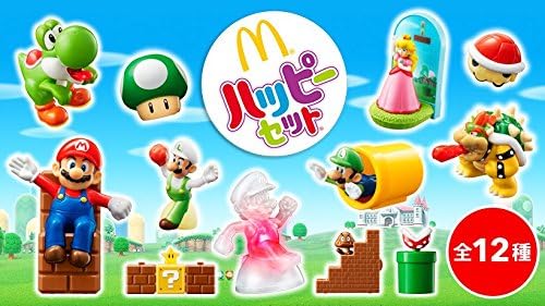 McDonald's Japan Limited Happy Meel Toy Super Mario 2017 : SET(of 12)