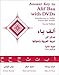 Answer Key To Alif Baa: Introduction To Arabic Letters and Sounds