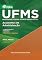 Livro Apostila UFMS - Universidade Federal de Mato Grosso do Sul - Assistente em Administração