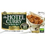 ハウス食品 ザ・ホテルカレー コク深い濃厚タイプ 160g
