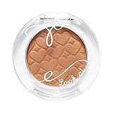 Etude House Look At My Eyes Café Shadow 2g (#BR407)