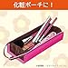 Kokuyo pen case become a tray C2 Shitsu Purple F-VBF140-6