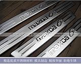 Car Parts Chrome Aluminium Door Sill Plate Cover Trim Scuff Panel Fit For MAZDA 6 2003 2004 2005 2006 2007 2008