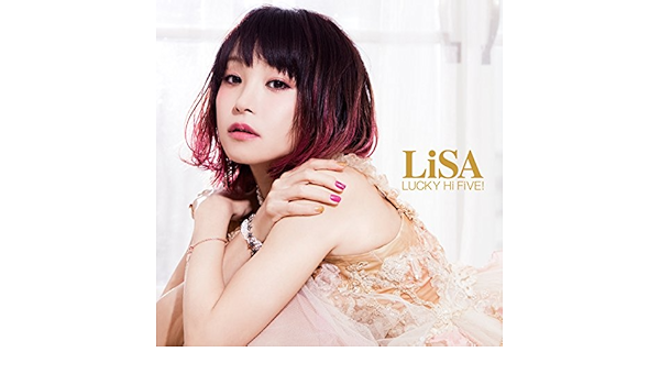 Hi Five By Lisa On Amazon Music Amazon Com