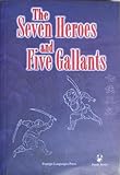 The Seven Heroes and Five Gallants (Panda Series)