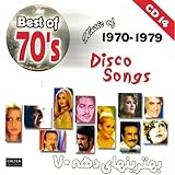 Best of Iranian 70's Music (1970-1979) "Volume
