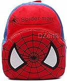 Kids School Bag Soft Plush Backpack Cartoon Toy, Children's Gifts Boy Girl/Baby/ Decor School Bag For Kids (Spiderman)