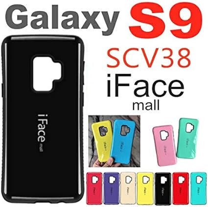 解読する マニア 十二 スマホケース Galaxy S9 Assist Life Jp