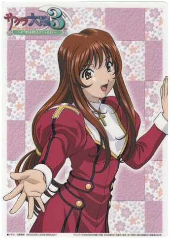 Amazon サクラ大戦3 巴里は燃えているか エレメンタル ジェレイド リバーシブル下敷き アニメディア05年8月号付録 アニメ 萌えグッズ 通販